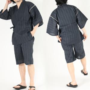 甚平 じんべい しじら織り メンズ レディース...の詳細画像5