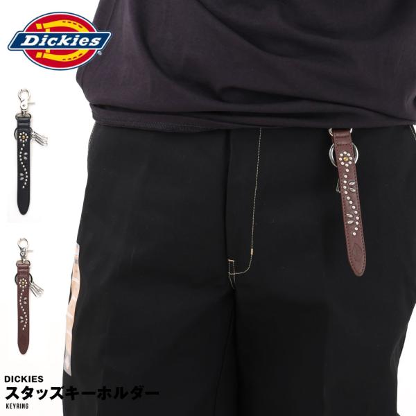 Dickies ディッキーズ スタッズ キーリング カラビナ ロゴ キーホルダー かわいい ブランド...