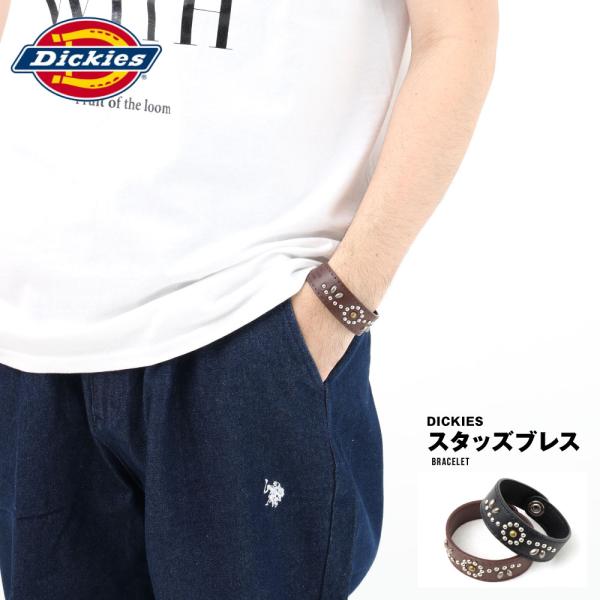 Dickies ディッキーズ スタッズ ブレスレット バングル ロゴ かわいい ブランド メンズ レ...