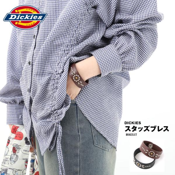 Dickies ディッキーズ スタッズ ブレスレット バングル ロゴ かわいい ブランド メンズ レ...