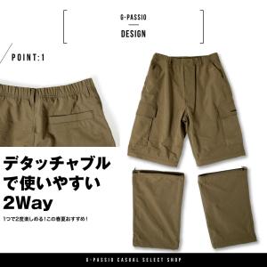 CONVERSE コンバース メンズ カーゴパ...の詳細画像1
