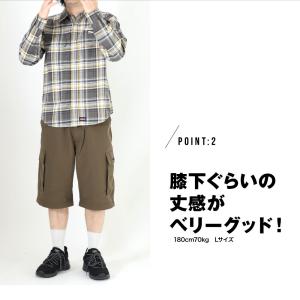 CONVERSE コンバース メンズ カーゴパ...の詳細画像2
