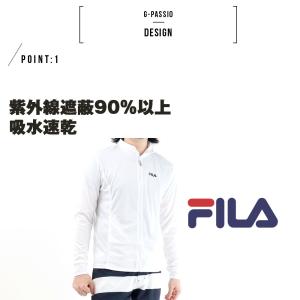 FILA フィラ ラッシュガード 水着 UVケ...の詳細画像1