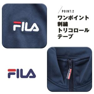 FILA フィラ ラッシュガード 水着 UVケ...の詳細画像2