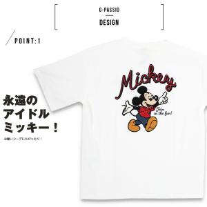 ミッキー ミッキーマウス ディズニー Disn...の詳細画像1