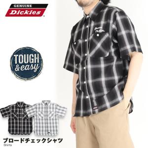 Genuine Dickies チェックシャツ オンブレ ワークシャツ 半そでシャツ アメカジ メンズ レディース おしゃれ きれいめ 半そで 半袖