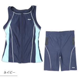 FILA フィラ レディース フィットネス水着...の詳細画像3