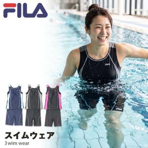 FILA フィラ レディース フィットネス水着 セパレート 水着 ノースリ ジム プール スイムウェア 上下セット 女性用 313-201-
