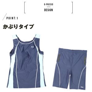 FILA フィラ レディース フィットネス水着...の詳細画像1