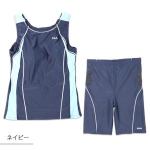 FILA フィラ レディース フィットネス水着...の詳細画像3