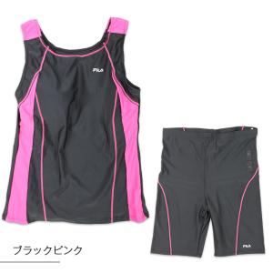 FILA フィラ レディース フィットネス水着...の詳細画像5