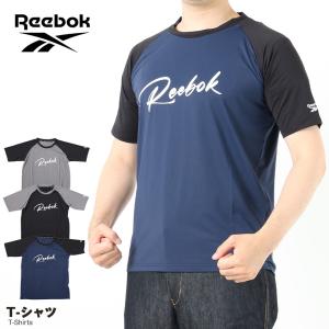 Reebok リーボック アクアTシャツ メンズ 半袖 水陸両用 UVカット ラッシュガード 吸水速乾 スイムウェア 426-776