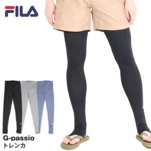 FILA フィラ トレンカ 324-682 レディース 水着 トレンカ レギンス UV対策 日焼け対策 マリンスポーツ 海 プール