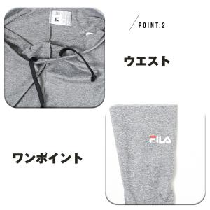 FILA フィラ トレンカ 324-682 レ...の詳細画像2