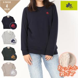 レディーストレーナー トップス ファッション 通販 Yahoo ショッピング