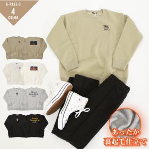 レディーススウェットのランキングtop100 人気売れ筋ランキング Yahoo ショッピング