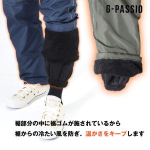 裏ボア パンツ ボトムス キャンプ ブラック ...の詳細画像2