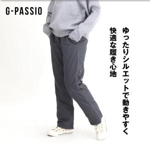 裏ボア パンツ ボトムス キャンプ ブラック ...の詳細画像3