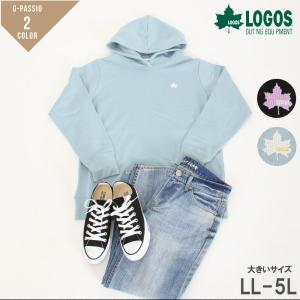 【大きいサイズ】logos ロゴス 裏毛 パーカー トレーナー スウェット ブランド レディース トップス 春 人気 アウトドア キャンプ 大寸 ゆったり