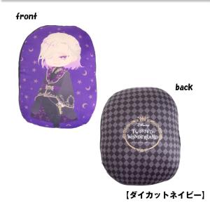 ツイステ ツイステッドワンダーランド フロアク...の詳細画像3