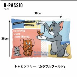 ジュニア枕 子供用枕 キッズ枕 キャラクター ...の詳細画像5