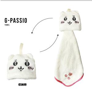 ちいかわ グッズ ミニタオル ハンカチ タオル...の詳細画像1