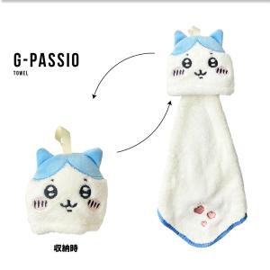 ちいかわ グッズ ミニタオル ハンカチ タオル...の詳細画像2