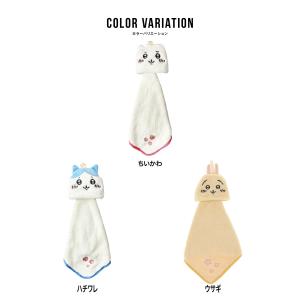 ちいかわ グッズ ミニタオル ハンカチ タオル...の詳細画像3