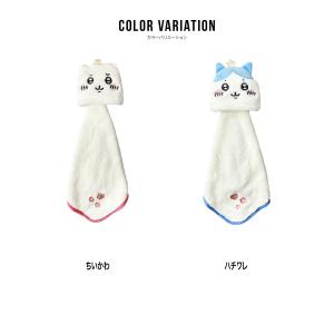 ちいかわ グッズ ミニタオル ハンカチ タオル...の詳細画像5