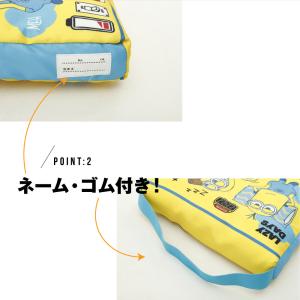 スクールクッション 学童クッション 背もたれ ...の詳細画像2