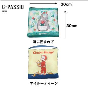 スクールクッション 学童クッション 背もたれ ...の詳細画像3