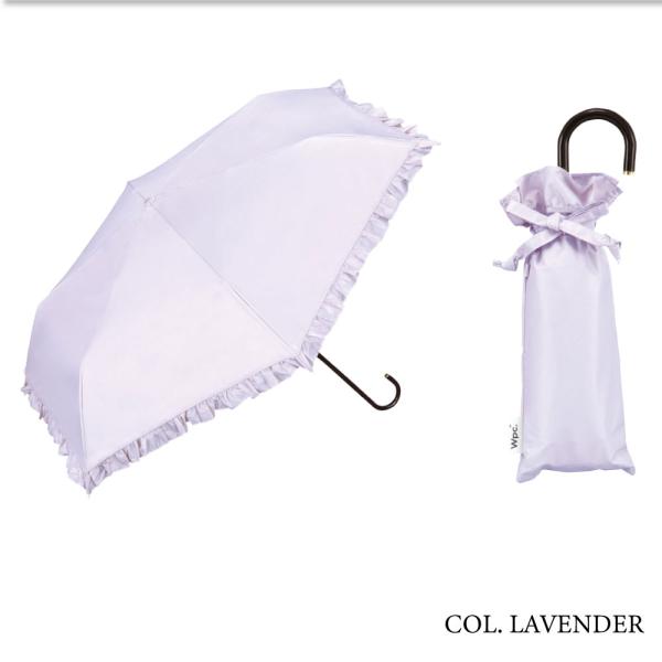 Wpc. 日傘 折りたたみ傘 遮光 UV UVカット クラシックフリル ミニ フリル レディース