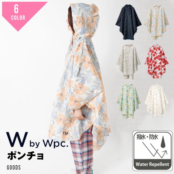 Wpc wpc ｗｐｃ レインポンチョ フェス ポンチョ ワールドパーティー アウトドア キャンプ ...