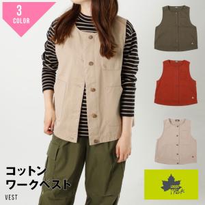 Marmot（マーモット） 現品のみ Lサイズ 四角友里 コラボ ウィメンズ