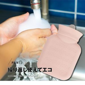 湯たんぽ 温活アニマルズ 温活 電子レンジ シ...の詳細画像2