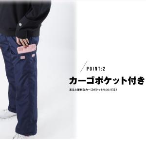 シャカパン 裏フリース カーゴパンツ レディー...の詳細画像2