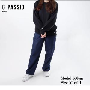 シャカパン 裏フリース カーゴパンツ レディー...の詳細画像3