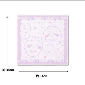 タオル ハンカチ ガーゼタオル ガーゼ ちいか...の詳細画像1