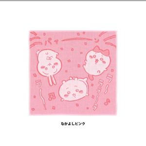 タオル ハンカチ ガーゼタオル ガーゼ ちいか...の詳細画像2