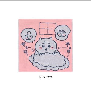 タオル ハンカチ ガーゼタオル ガーゼ ちいか...の詳細画像4