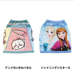 巻きタオル マキタオル ラップ タオル プール...の詳細画像3