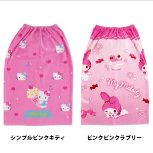 巻きタオル マキタオル ラップ タオル 入園 ...の詳細画像3
