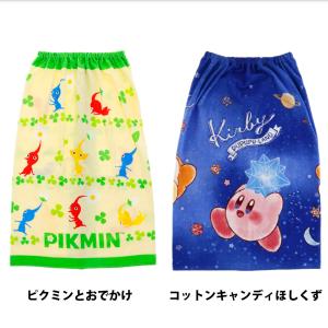 巻きタオル マキタオル ラップ タオル 入園 ...の詳細画像4
