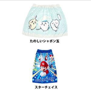 巻きタオル マキタオル ラップ タオル 入園 ...の詳細画像5