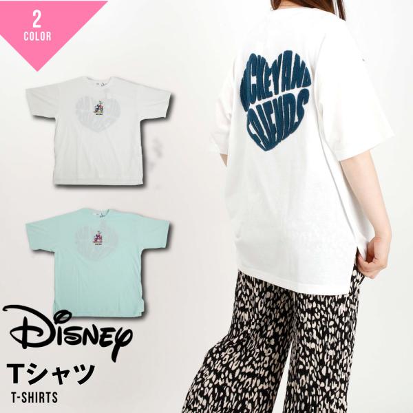 ディズニー Tシャツ オーバーサイズ レディース ミッキー グーフィー ドナルド tシャツ 半袖 婦...