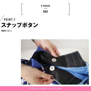 サンリオ 軽い ミニトートバッグ ランチバッグ...の詳細画像1