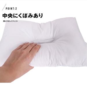 キャラクター 洗える こども枕 ジュニア枕 か...の詳細画像2