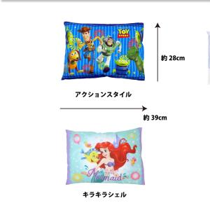 キャラクター 洗える こども枕 ジュニア枕 か...の詳細画像3