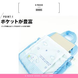 タブレットケース アイパッド タブレット サン...の詳細画像1