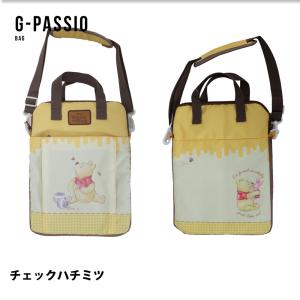 タブレットケース アイパッド タブレット サン...の詳細画像5